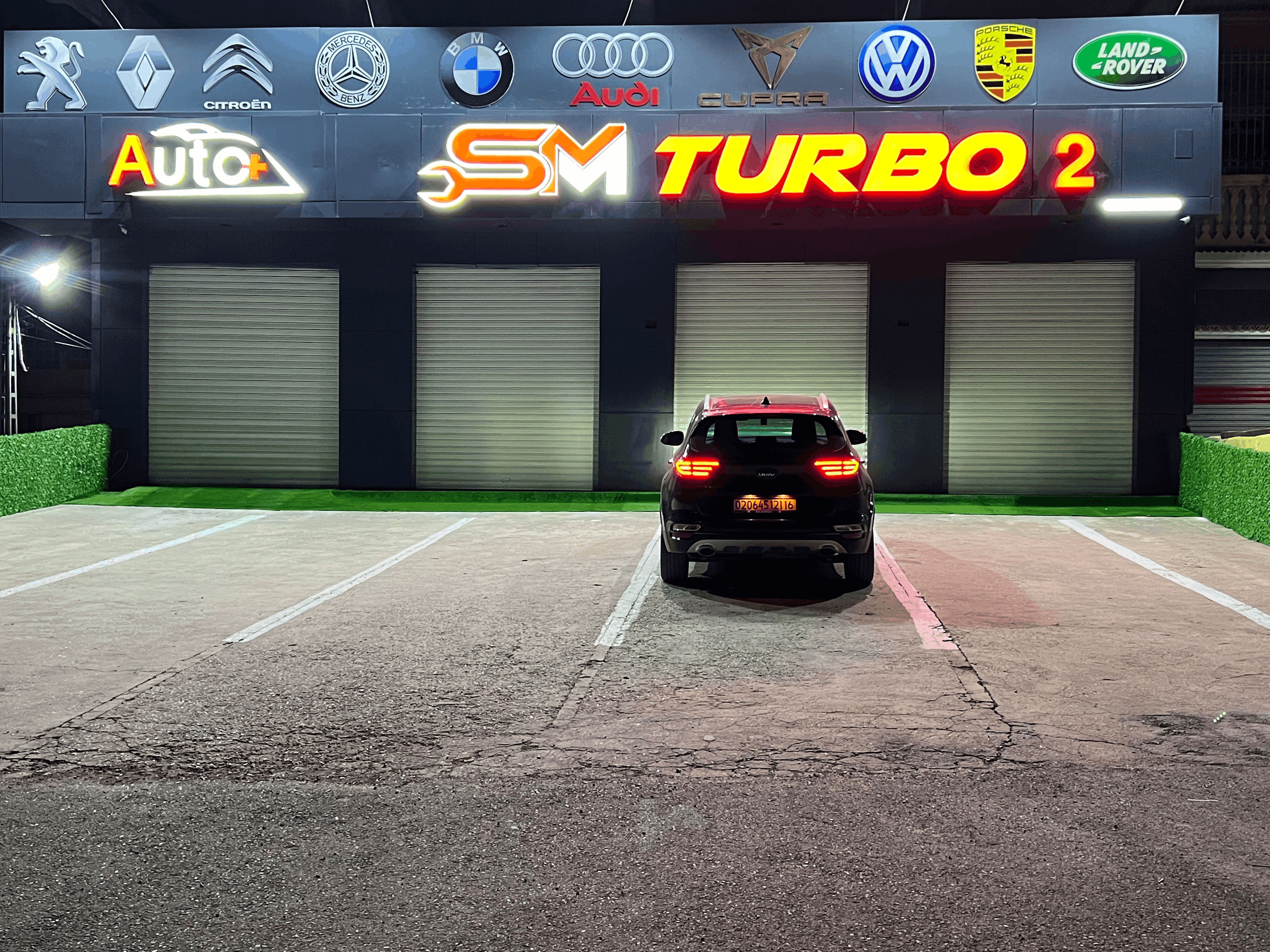 SM Turbo showroom multi-marques à Batna - véhicules chinois et européens